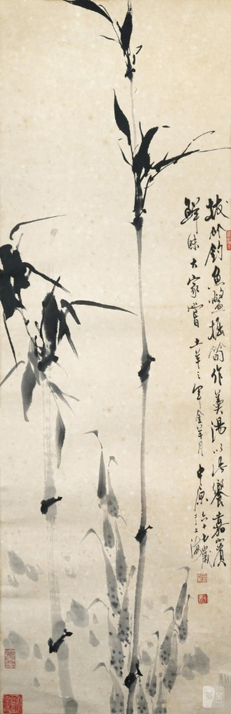    張中原 墨竹  - 图1